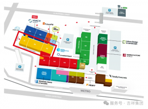Centrul Mondial al Comerțului din Dubai