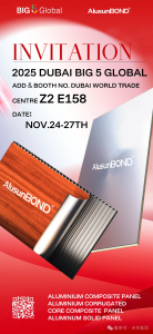 Întâlnire în Dubai