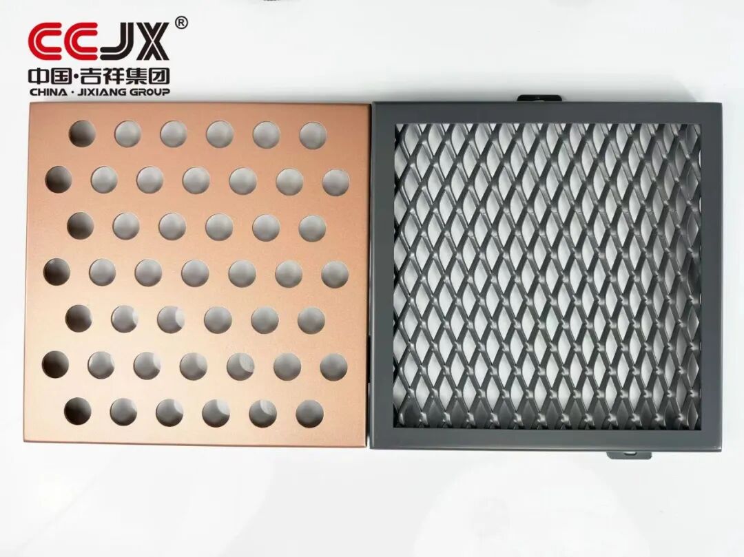 Perforated aluminum veneer